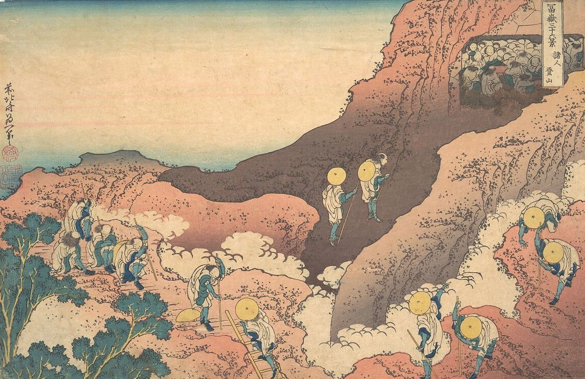 Katsushika Hokusai, Groups of Mountain Climbers, from Thirty-six Views of Mount Fuji, about 1830-32