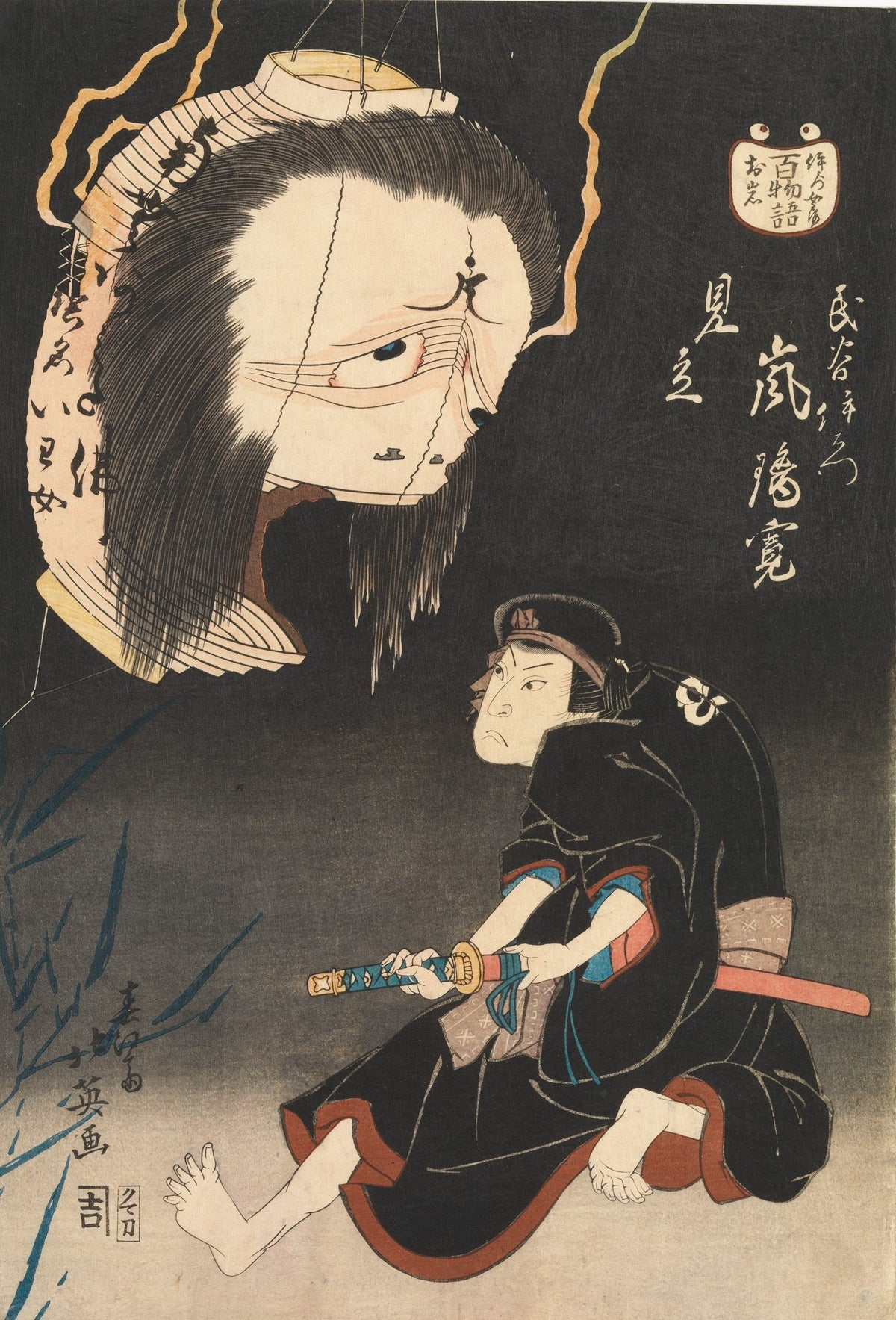 Shunbaisai Hokuei, Kabuki actor Arashi Rikan II as Iemon confronted by the ghost of Oiwa on a broken lantern, 1832