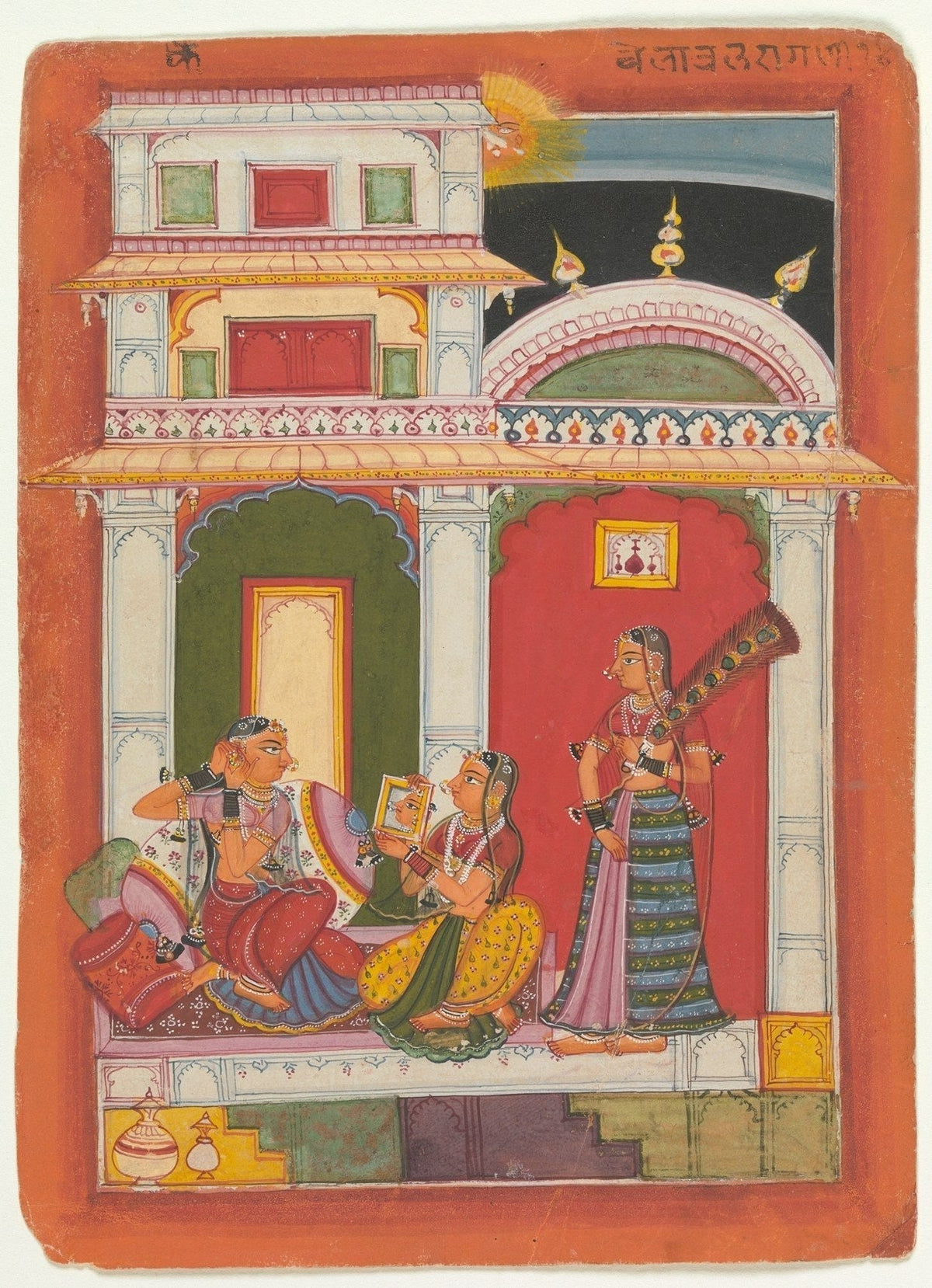 Vilaval Ragini, folio from a ragamala series, Sirohi, Rajasthan, about 1680