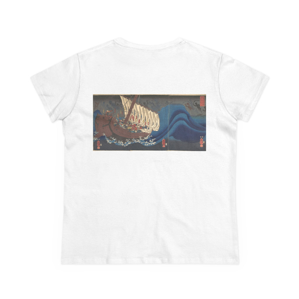 Ghosts of the Taira Tee