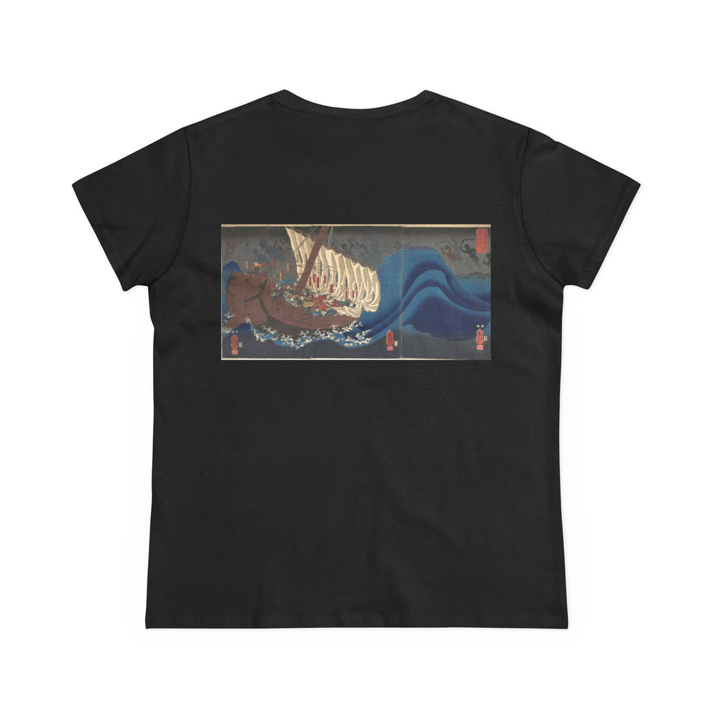 Ghosts of the Taira Tee