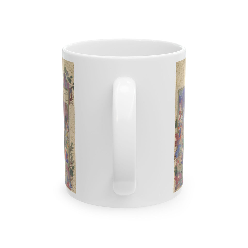 The Feast of Sada Mug