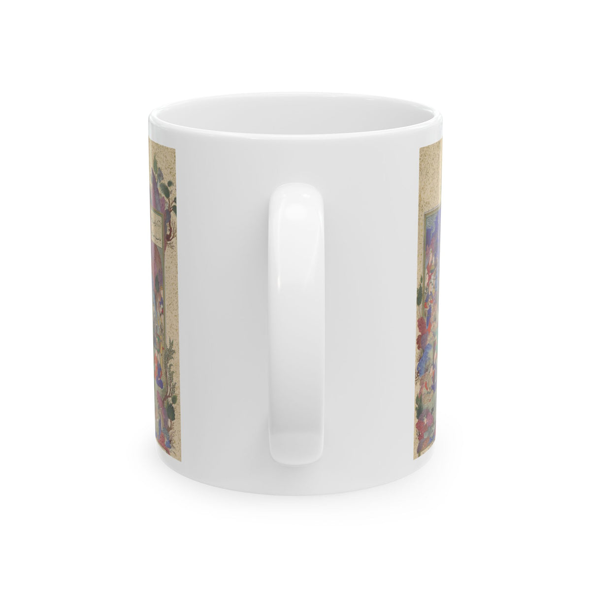 The Feast of Sada Mug
