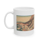 Hokusai 'Groups of Mountain Climbers' Mug