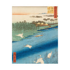 Hiroshige 'Sakasai Ferry' Poster