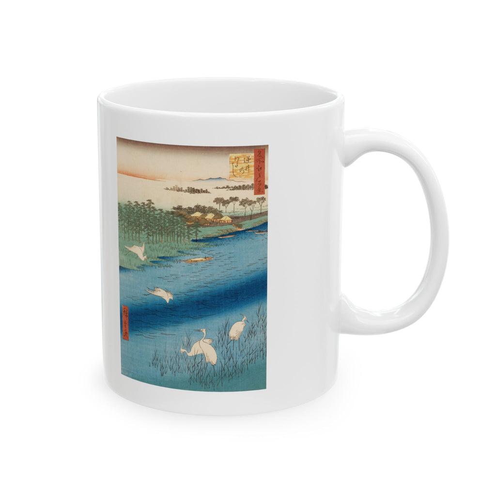 Hiroshige 'Sakasai Ferry' Mug