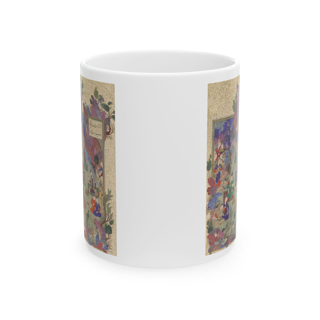 The Feast of Sada Mug