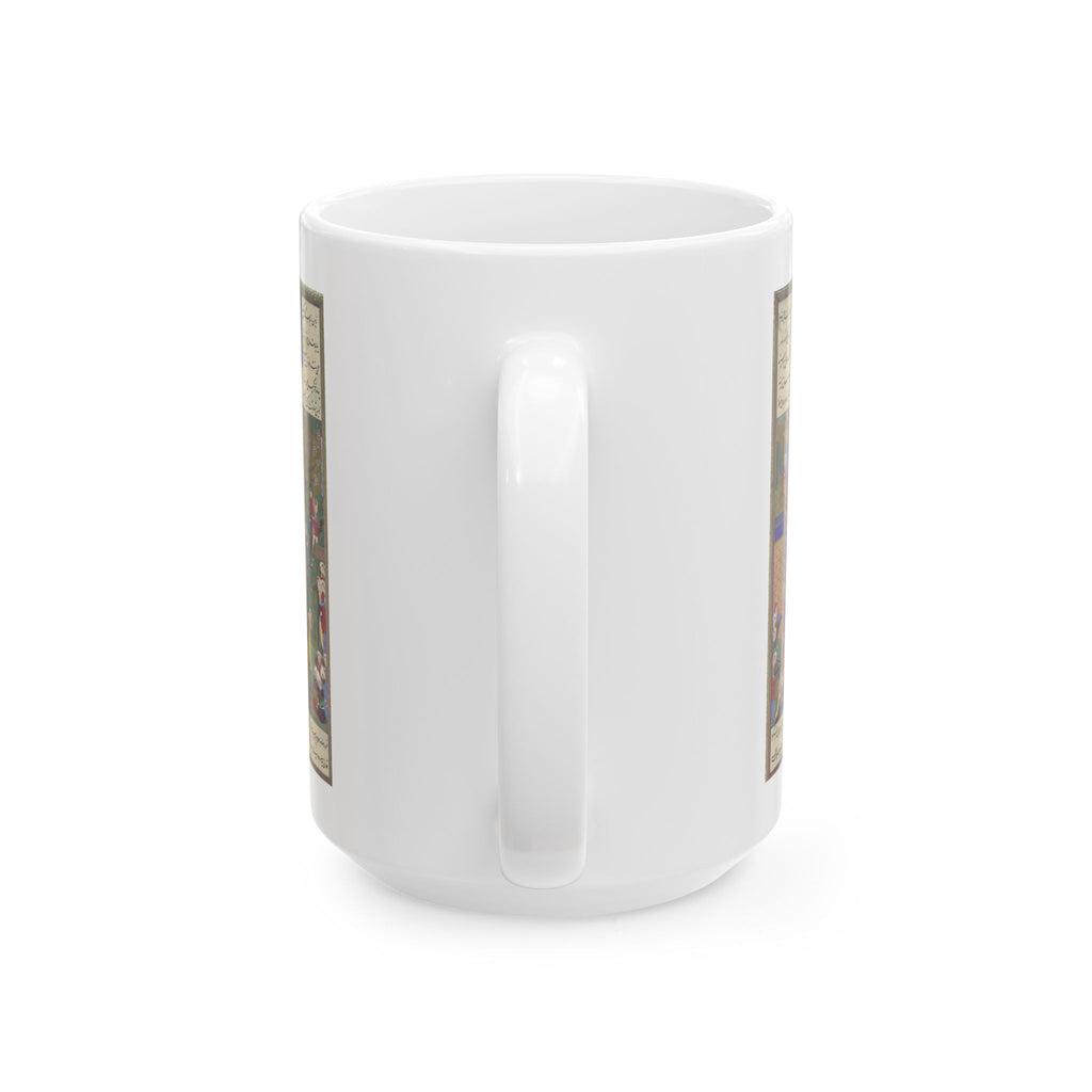The Wedding of Siyavush and Farangis Mug