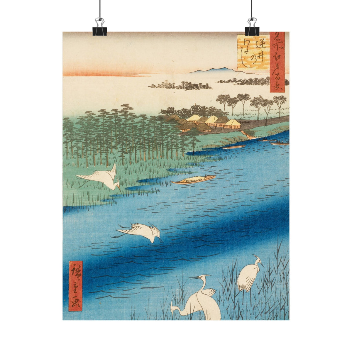 Hiroshige 'Sakasai Ferry' Poster