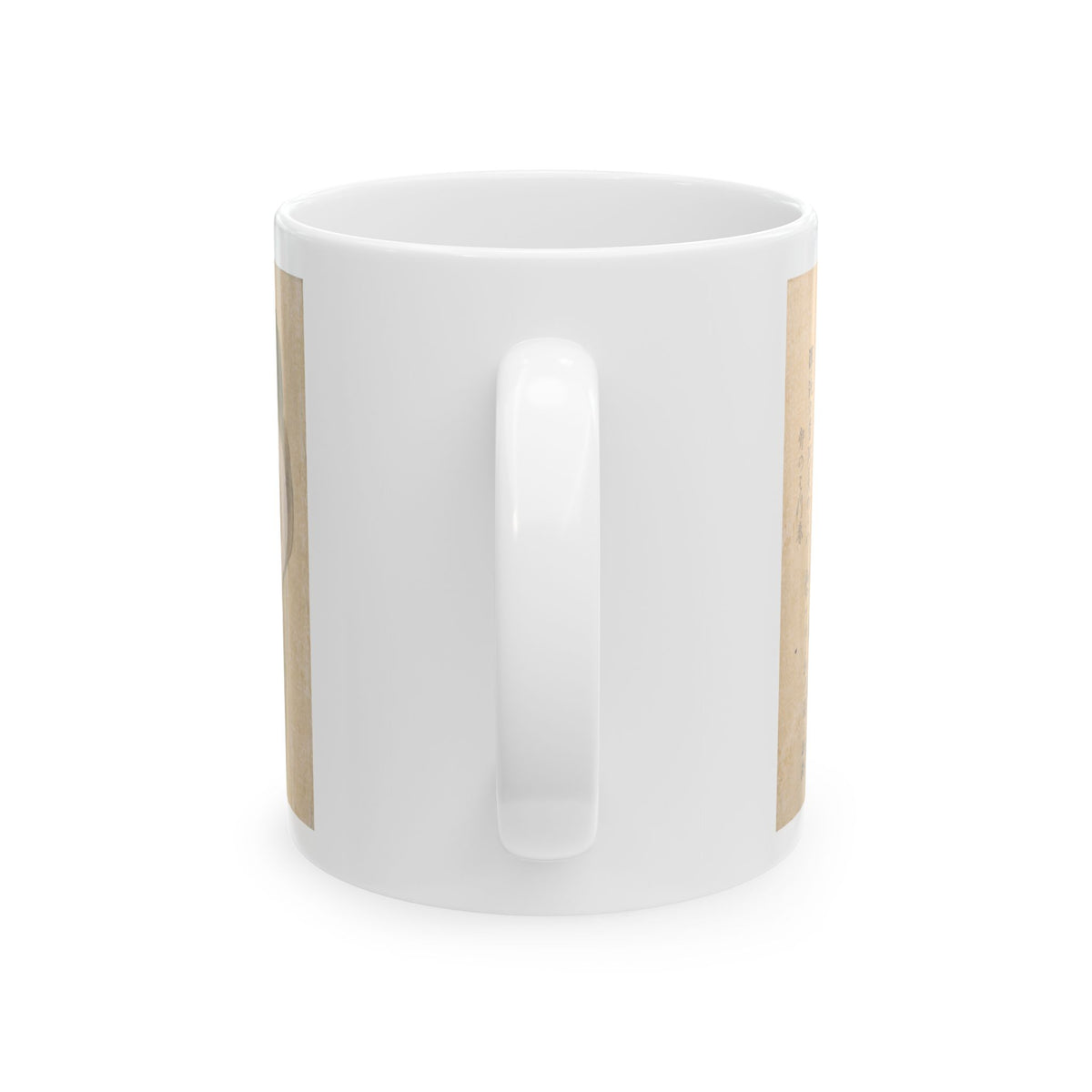 Hokusai 'Masks of Oni and Uzume' Mug