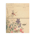 Kitagawa Utamaro 'Red Dragonfly and Locust' Jigsaw Puzzle