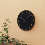 Egyptian Hieroglyphs Wall Clock
