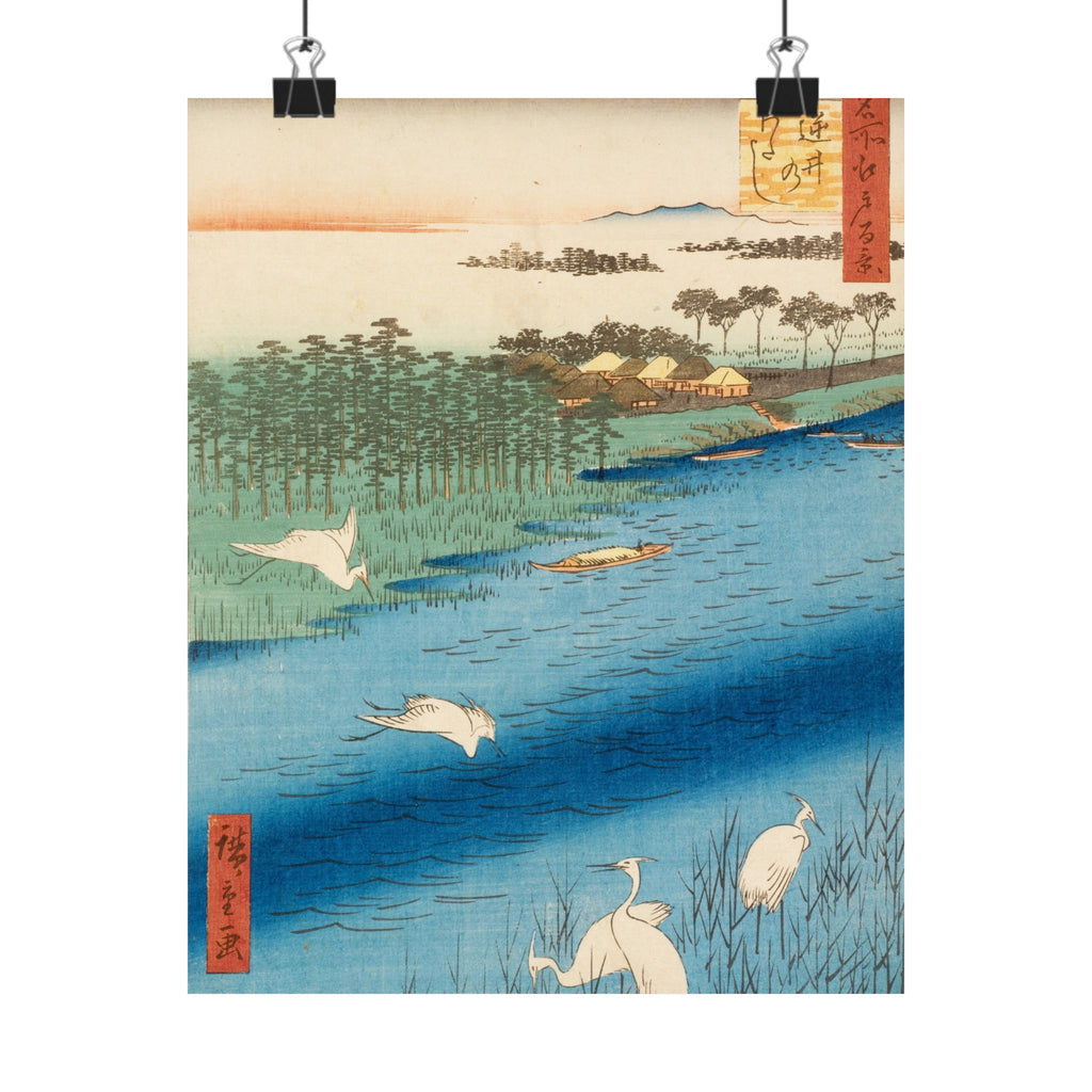 Hiroshige 'Sakasai Ferry' Poster
