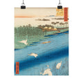 Hiroshige 'Sakasai Ferry' Poster