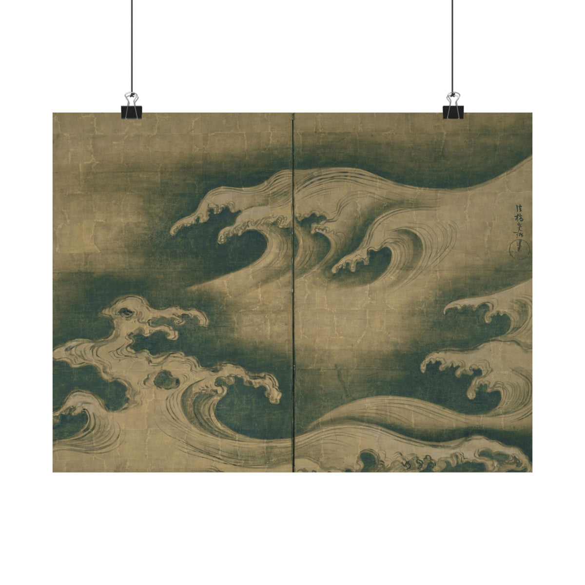 Ogata Kōrin 'Rough Waves' Poster