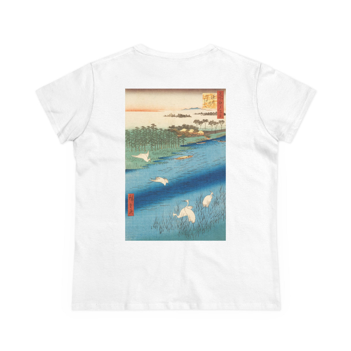 Sakasai Ferry Tee