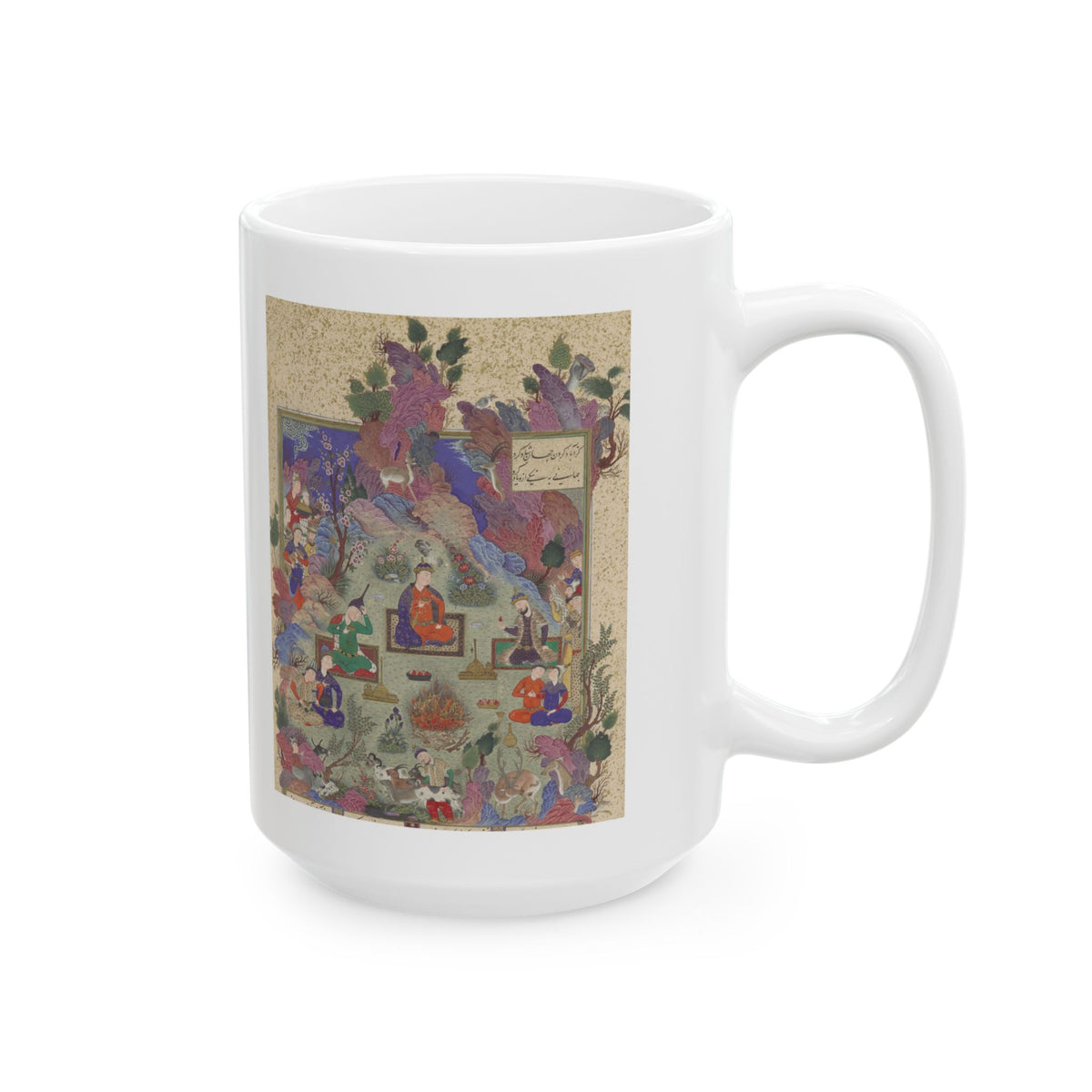 The Feast of Sada Mug