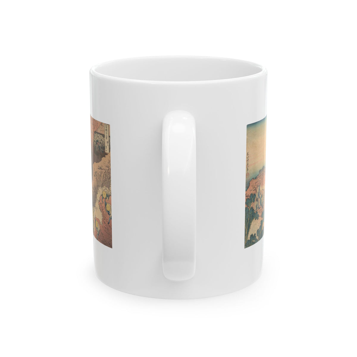 Hokusai 'Groups of Mountain Climbers' Mug
