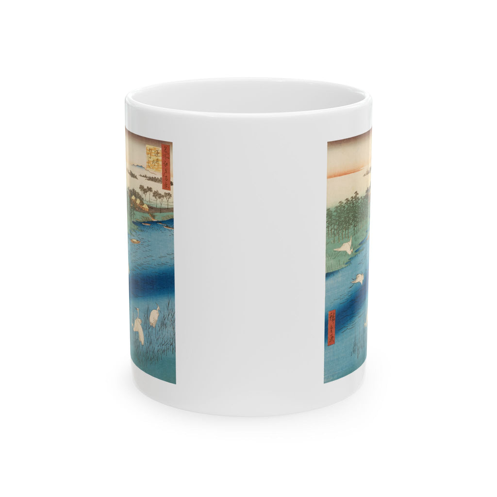 Hiroshige 'Sakasai Ferry' Mug