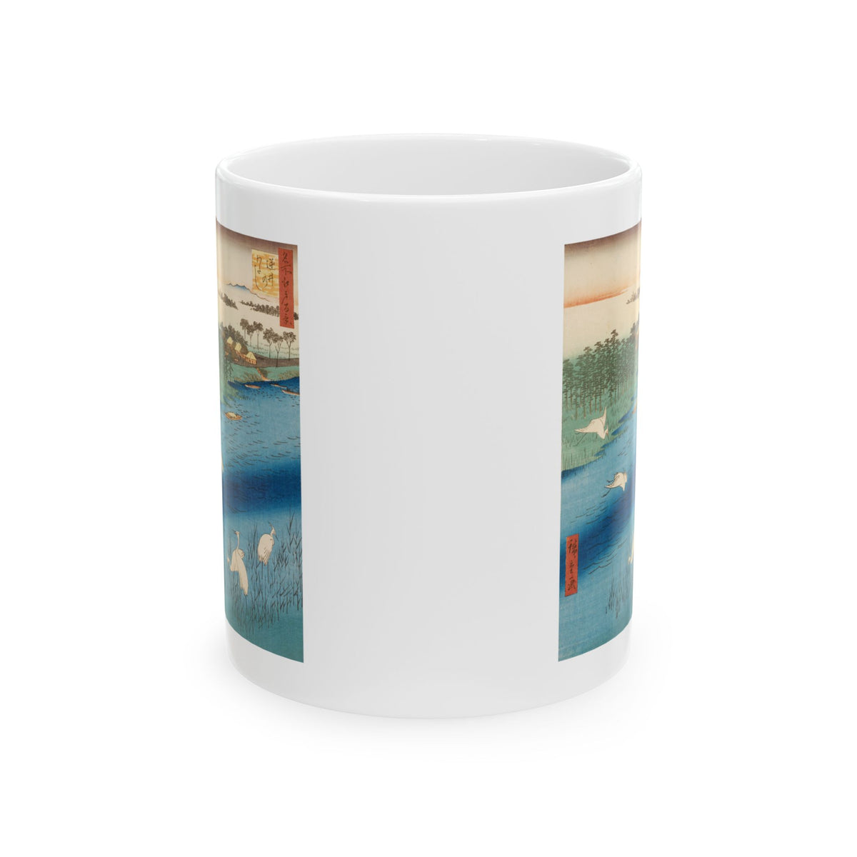 Hiroshige 'Sakasai Ferry' Mug