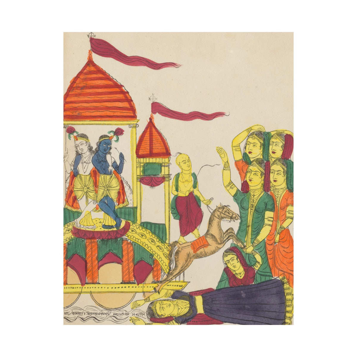 Becharam Das Dutta 'Krishna and Balarama Depart Vrindavan' Poster