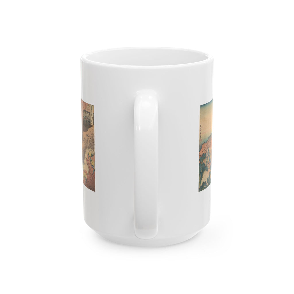 Hokusai 'Groups of Mountain Climbers' Mug