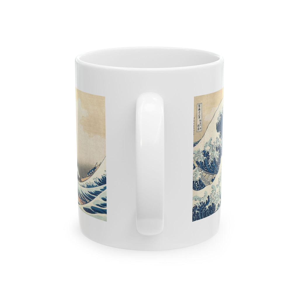 Hokusai 'The Great Wave off Kanagawa' Mug