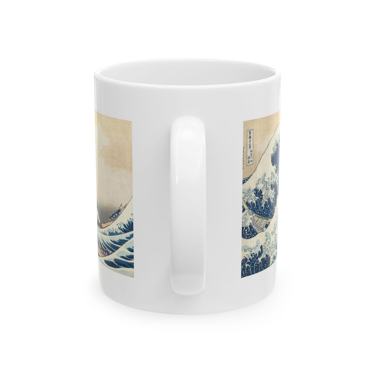 Hokusai 'The Great Wave off Kanagawa' Mug