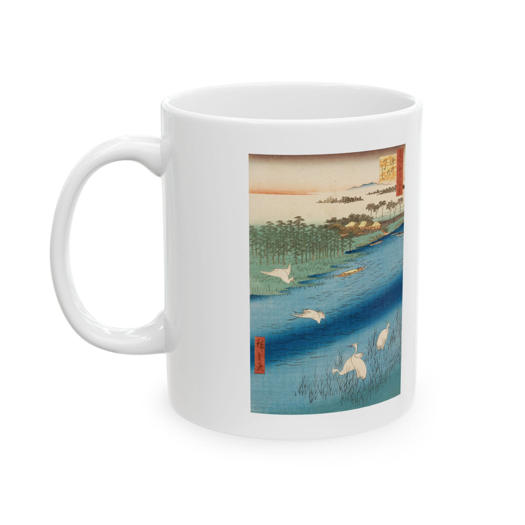 Hiroshige 'Sakasai Ferry' Mug
