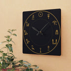 Egyptian Hieroglyphs Wall Clock