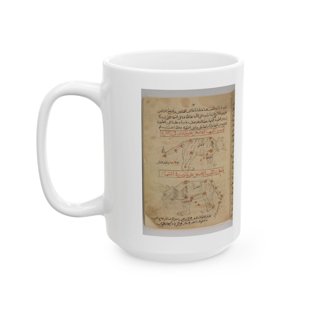 al-Sufi 'Book of the Images of the Fixed Stars' Mug