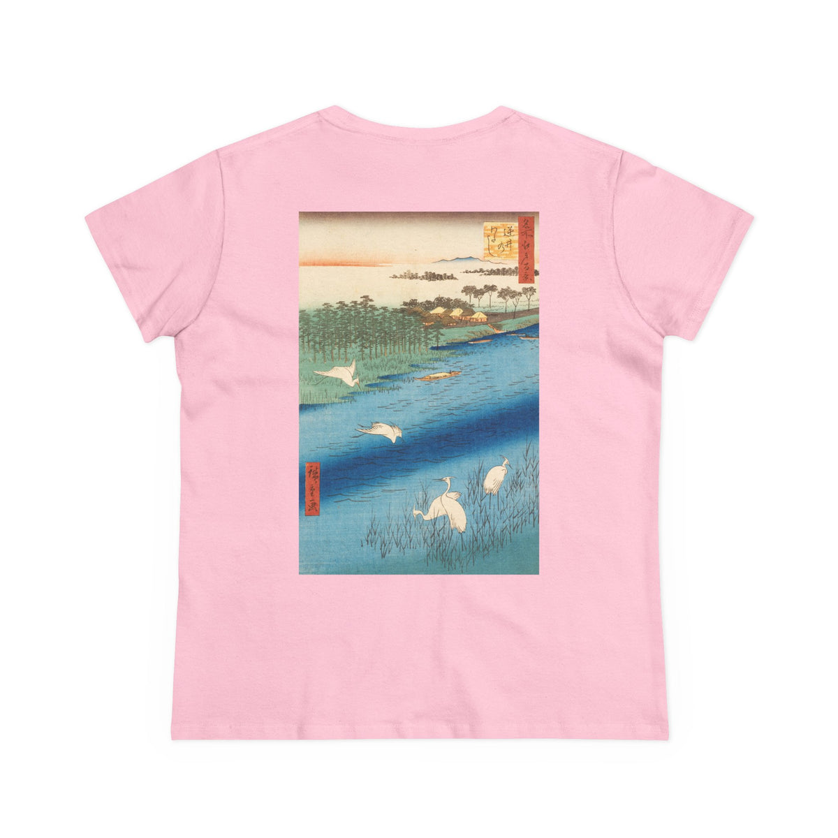 Sakasai Ferry Tee