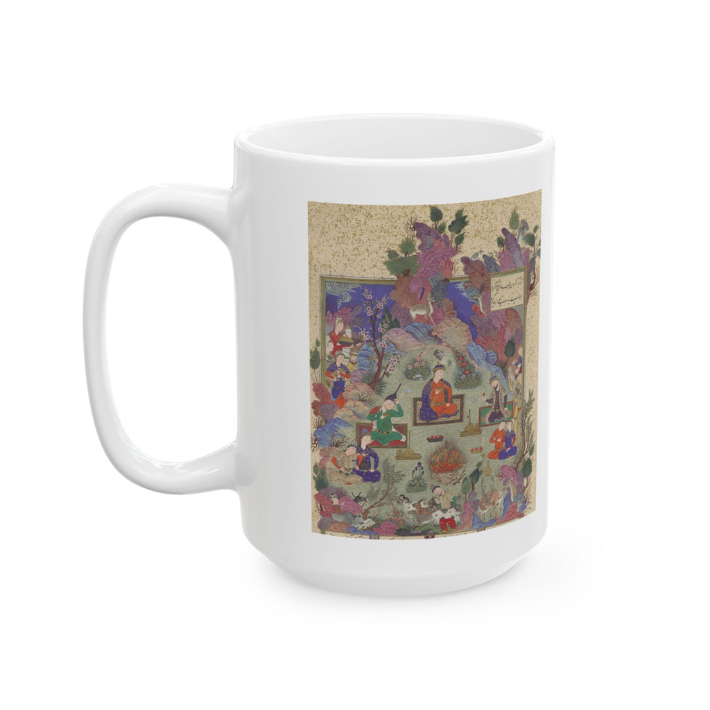 The Feast of Sada Mug