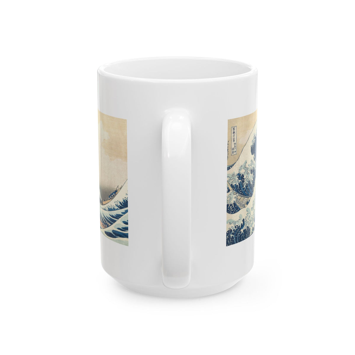 Hokusai 'The Great Wave off Kanagawa' Mug