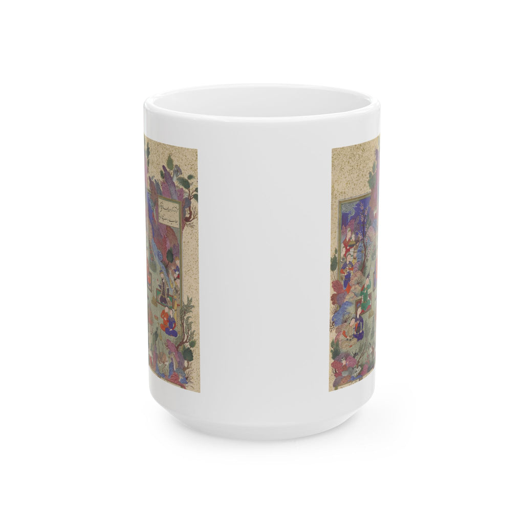 The Feast of Sada Mug