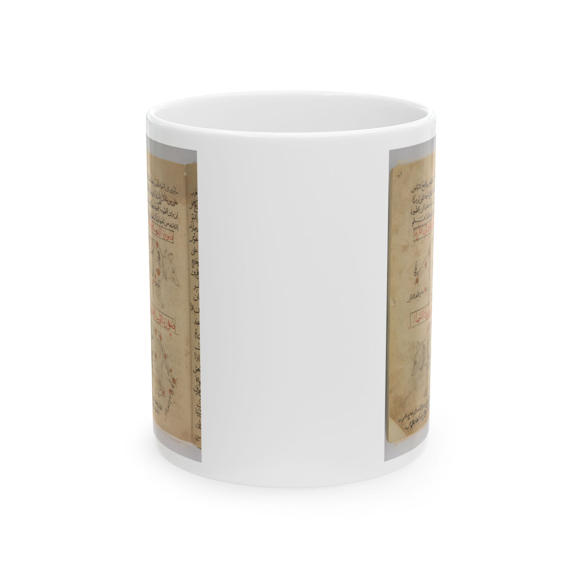 al-Sufi 'Book of the Images of the Fixed Stars' Mug