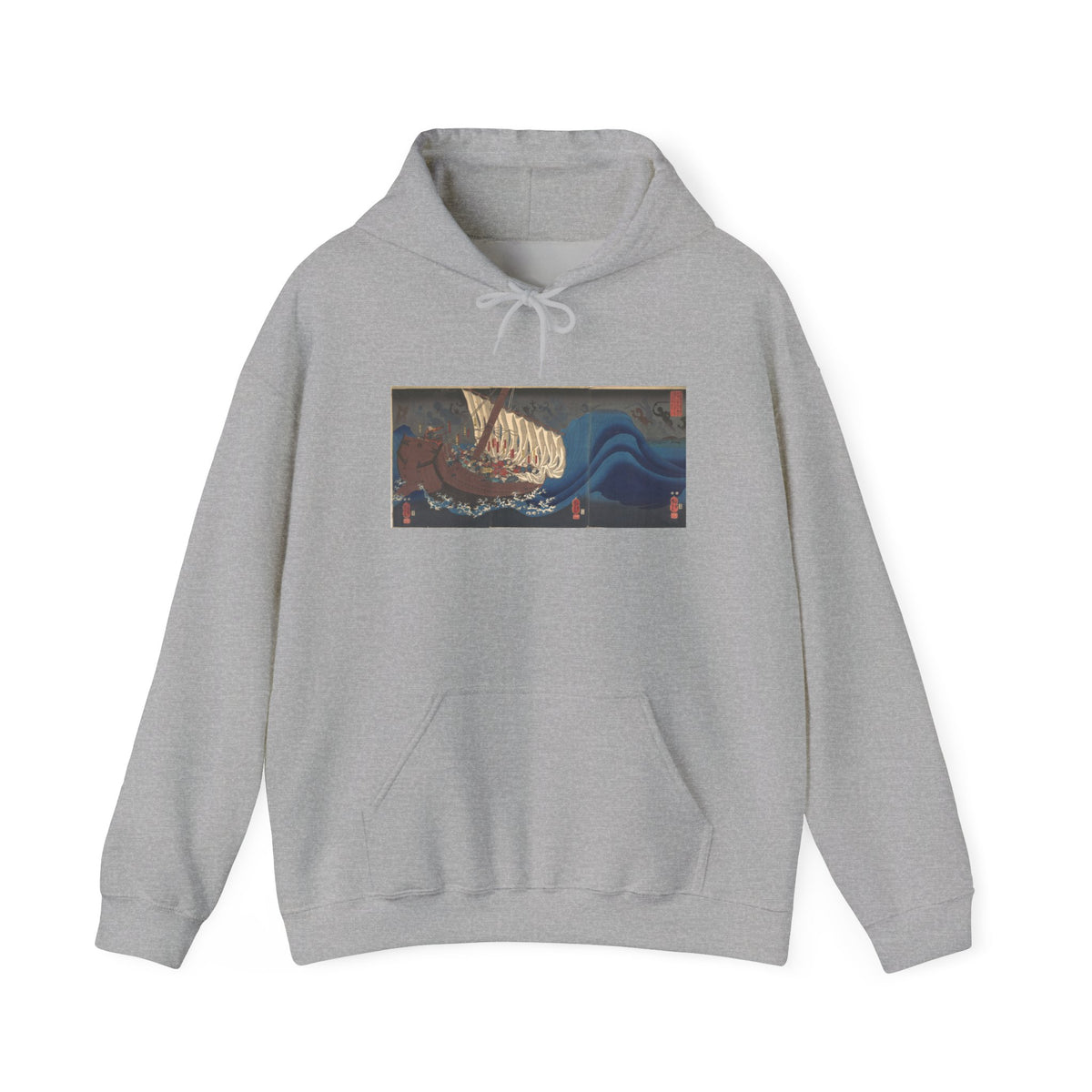 Ghosts of the Taira Hoodie