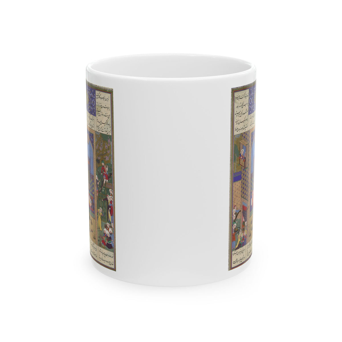 The Wedding of Siyavush and Farangis Mug