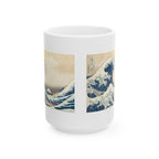 Hokusai 'The Great Wave off Kanagawa' Mug