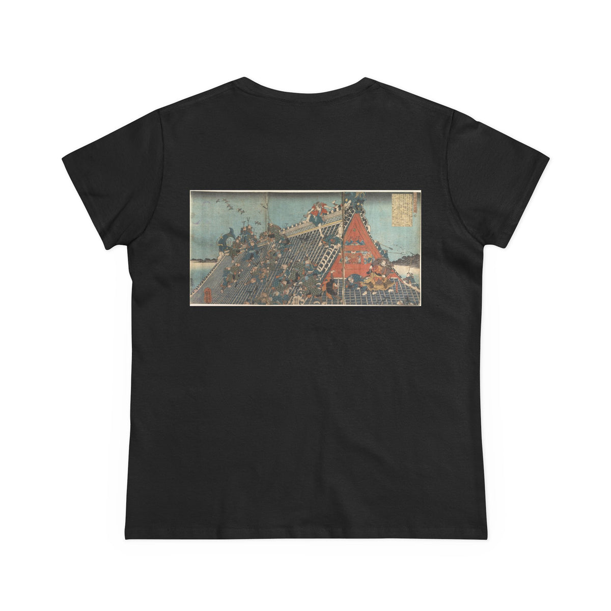 The Hōryūkaku Tee