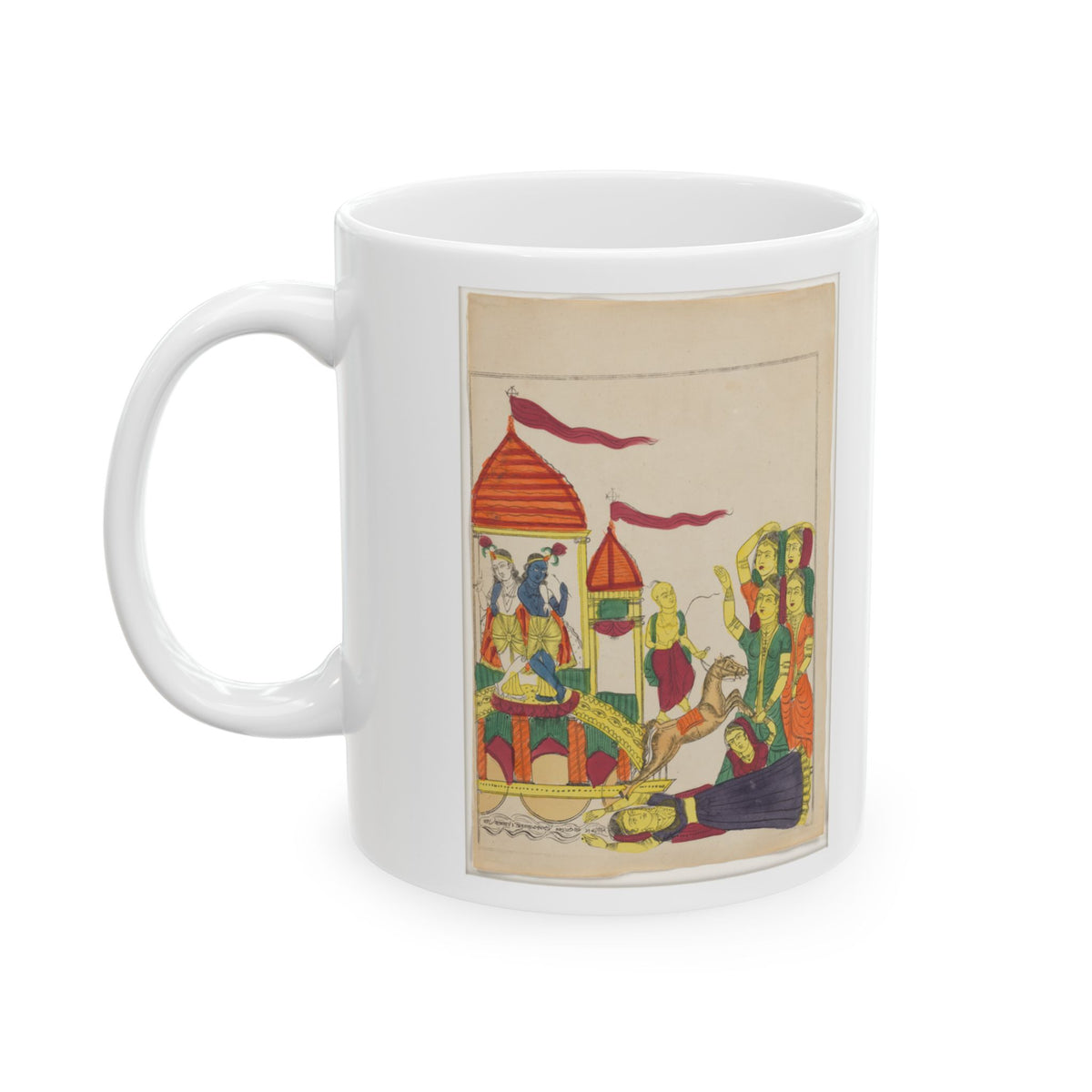 Becharam Das Dutta 'Krishna and Balarama Depart Vrindavan' Mug