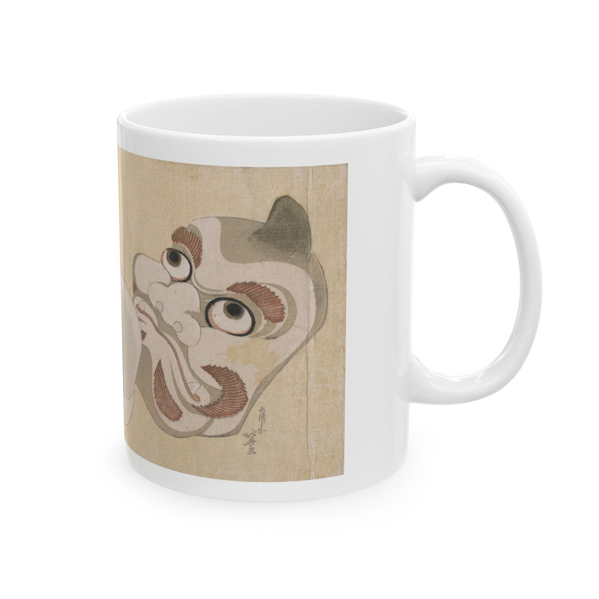 Hokusai 'Masks of Oni and Uzume' Mug