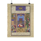 The Wedding of Siyavush and Farangis Poster