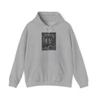 Saint Jerome in His Study Hoodie