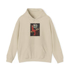 Half-Sick of Shadows Hoodie