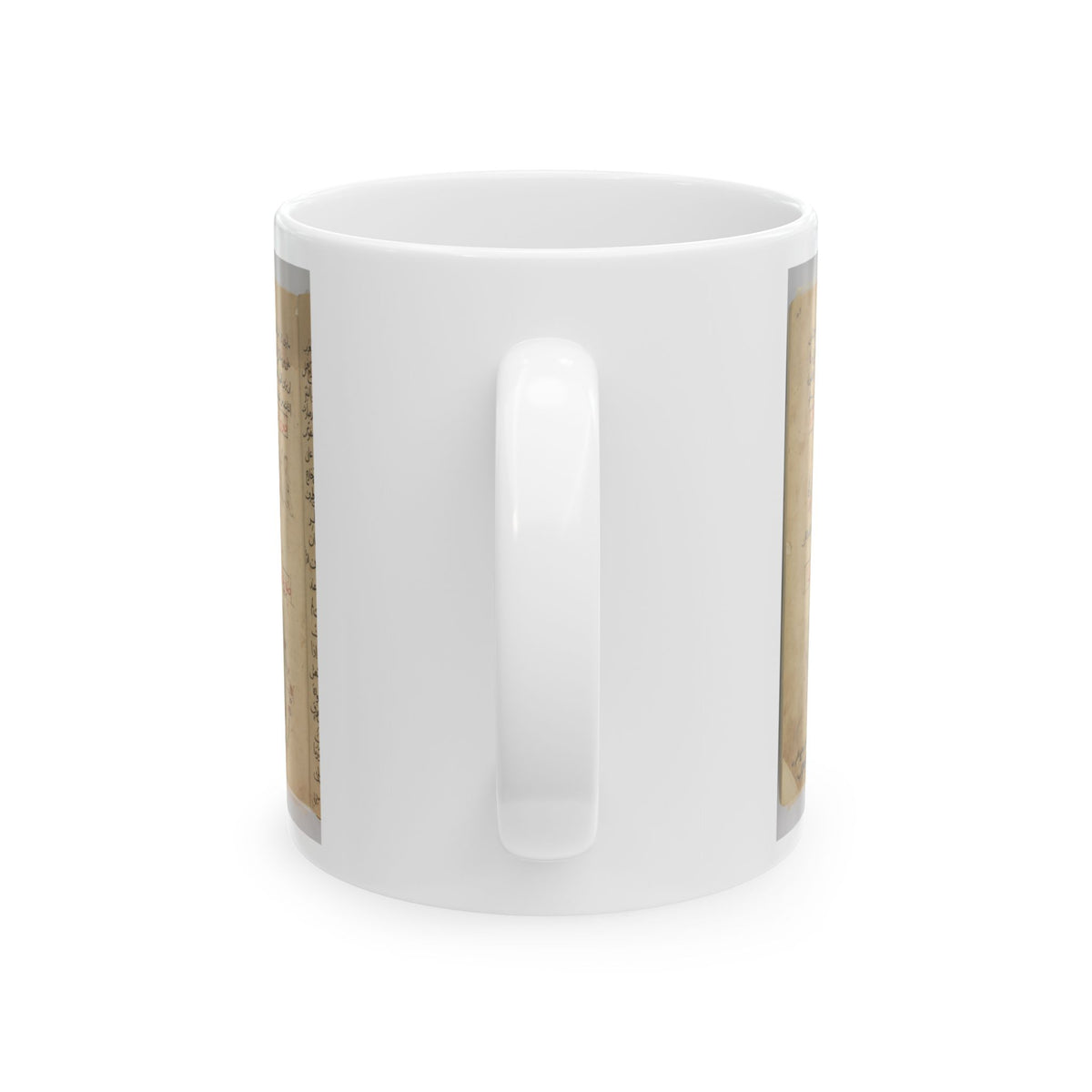 al-Sufi 'Book of the Images of the Fixed Stars' Mug