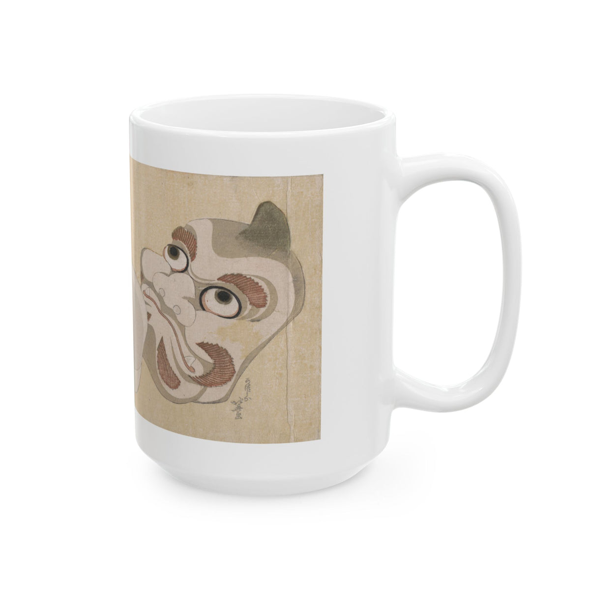 Hokusai 'Masks of Oni and Uzume' Mug