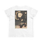 Kabuki Actor as Iemon Tee