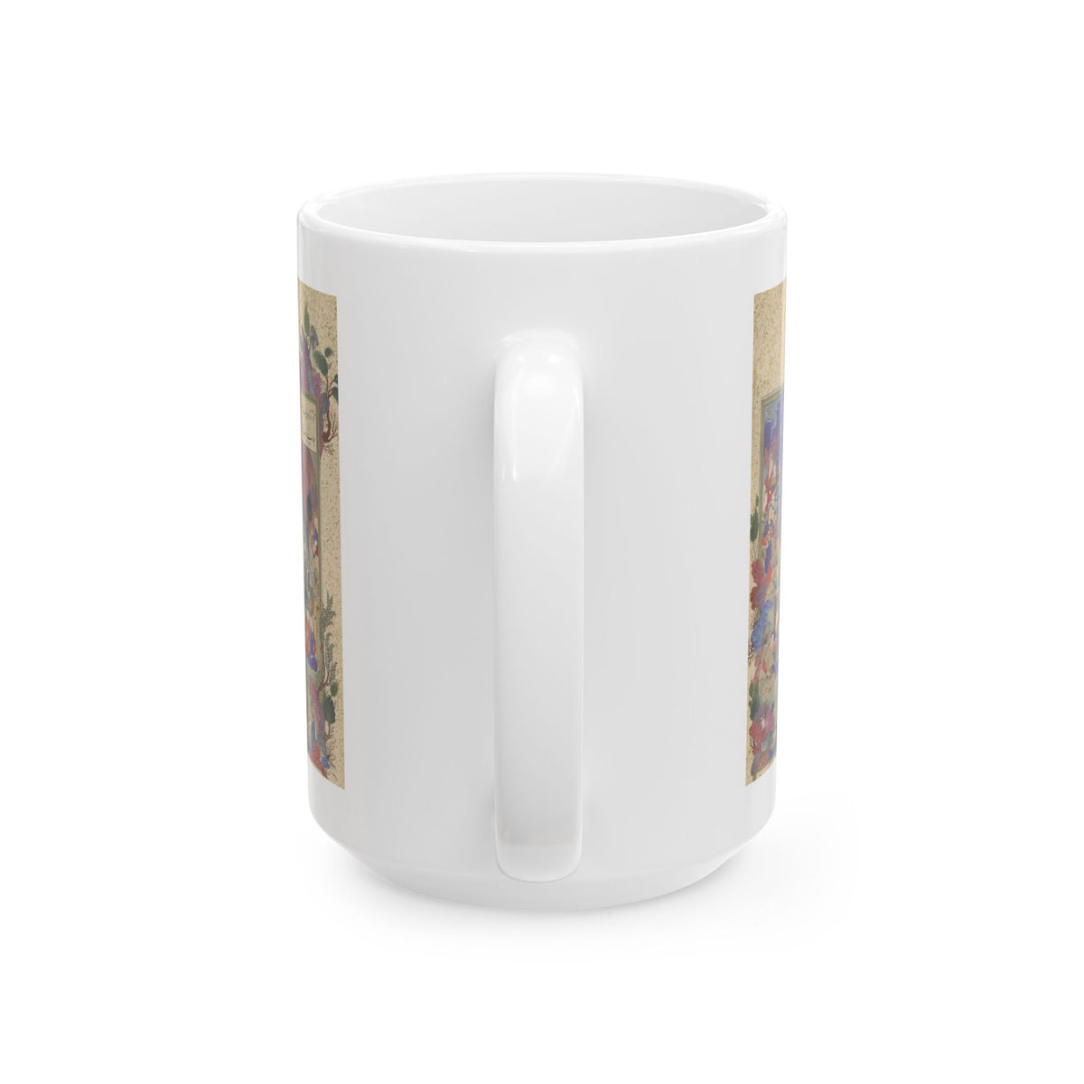 The Feast of Sada Mug