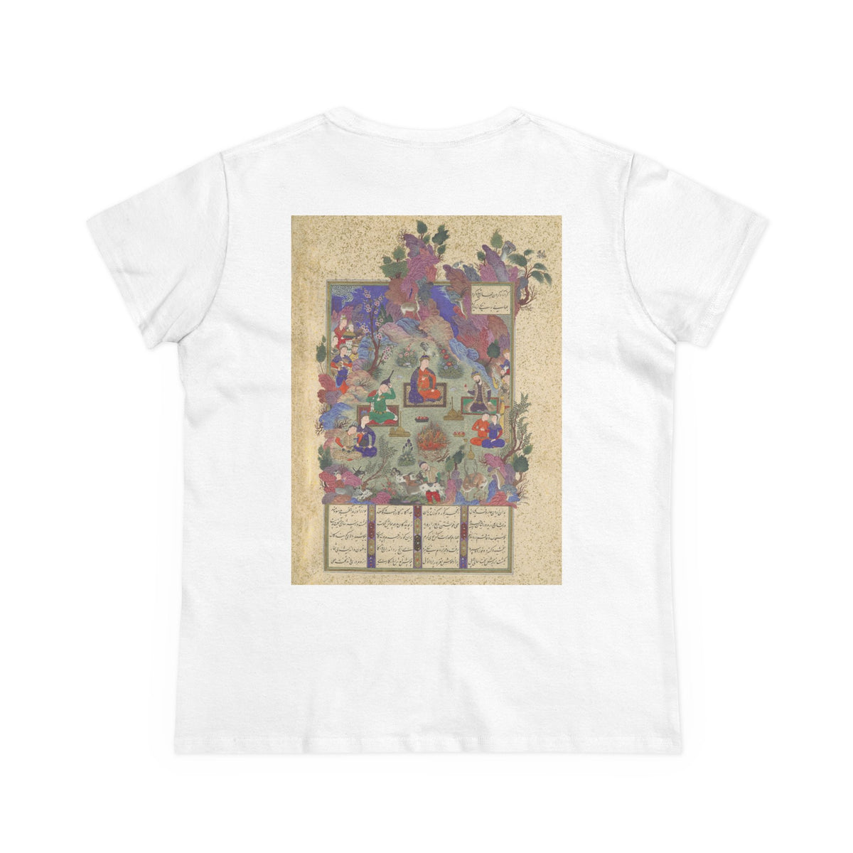 The Feast of Sada Tee
